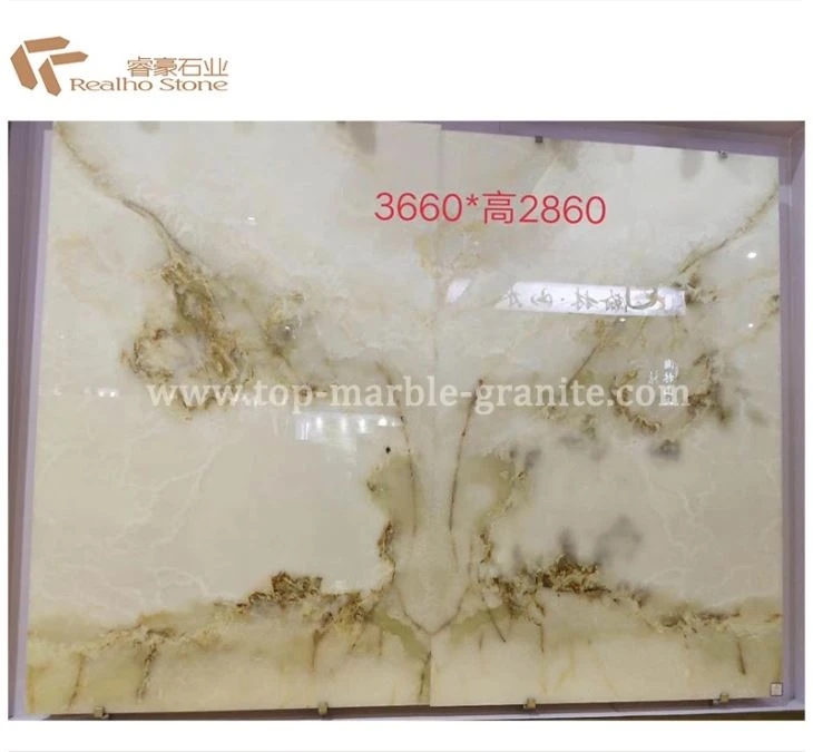white jade book match